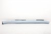 Maserati Quattroporte 2004-2008 Left side sill rocker member panel